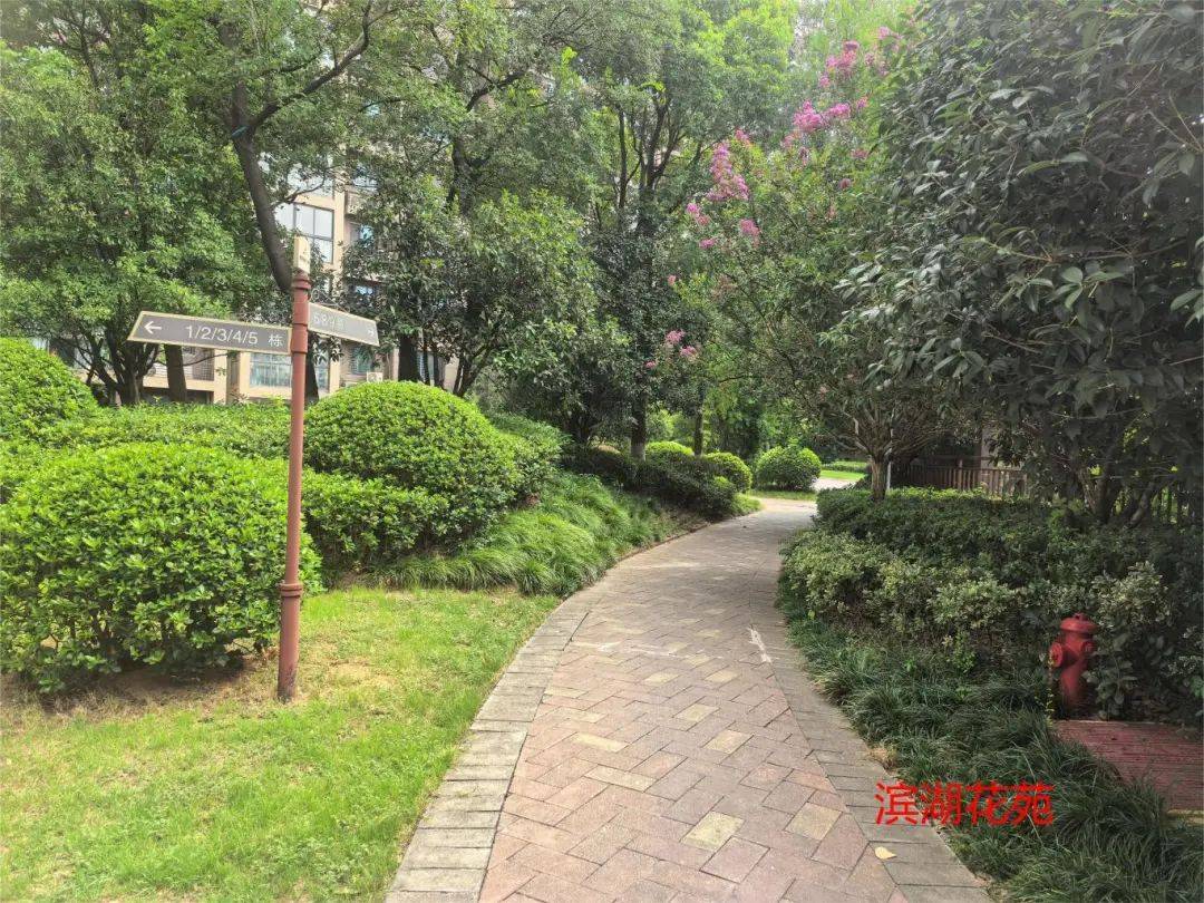 江宁区：物业红黑榜又来了，七月最新！