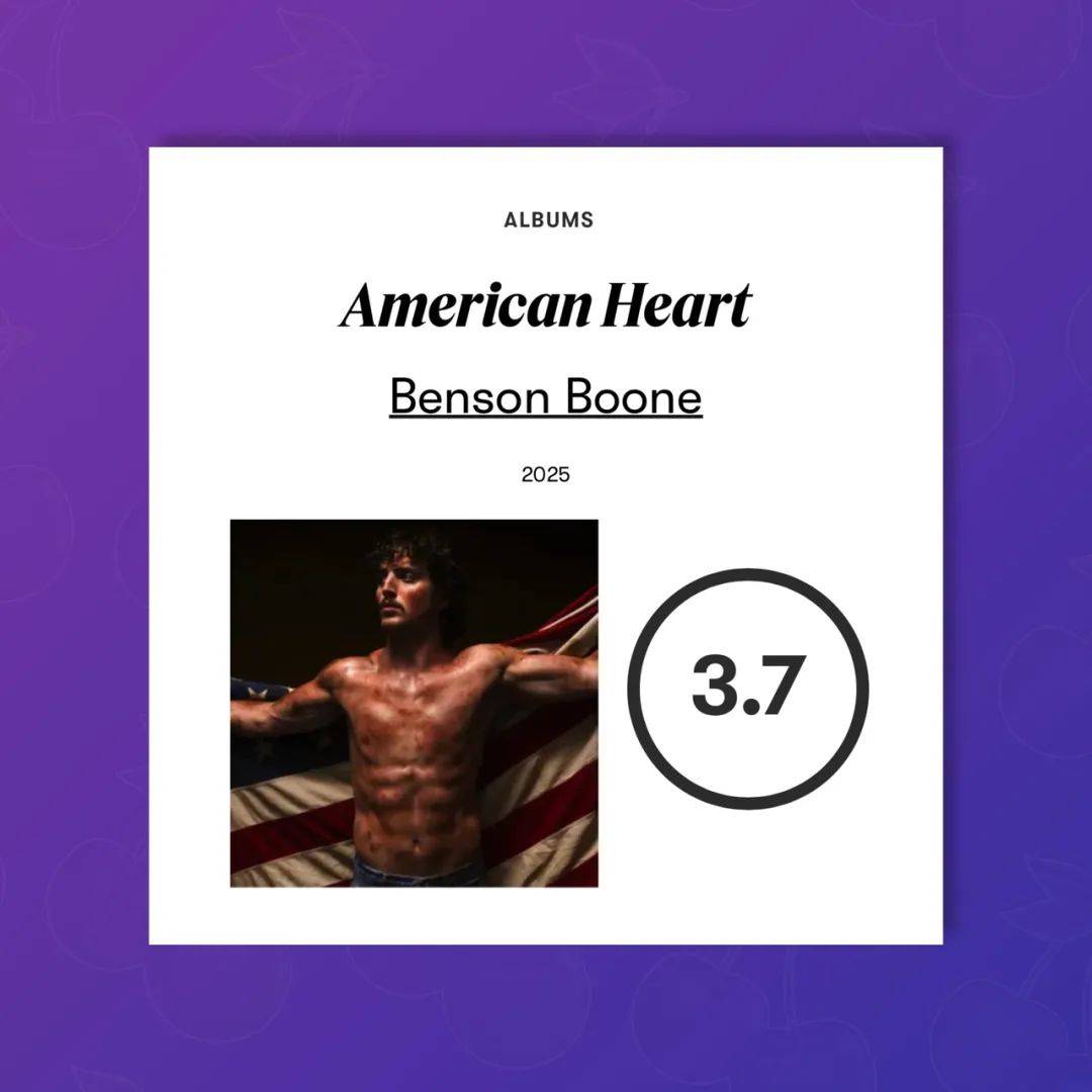 Benson Boone 遭遇超级低分差评！