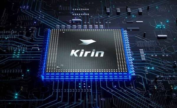 华为Mate 80系列首发麒麟9030 性能提升20%