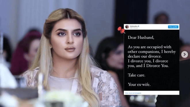 迪拜公主休夫后再订婚，交往卡戴珊前任晒出价值千万钻戒