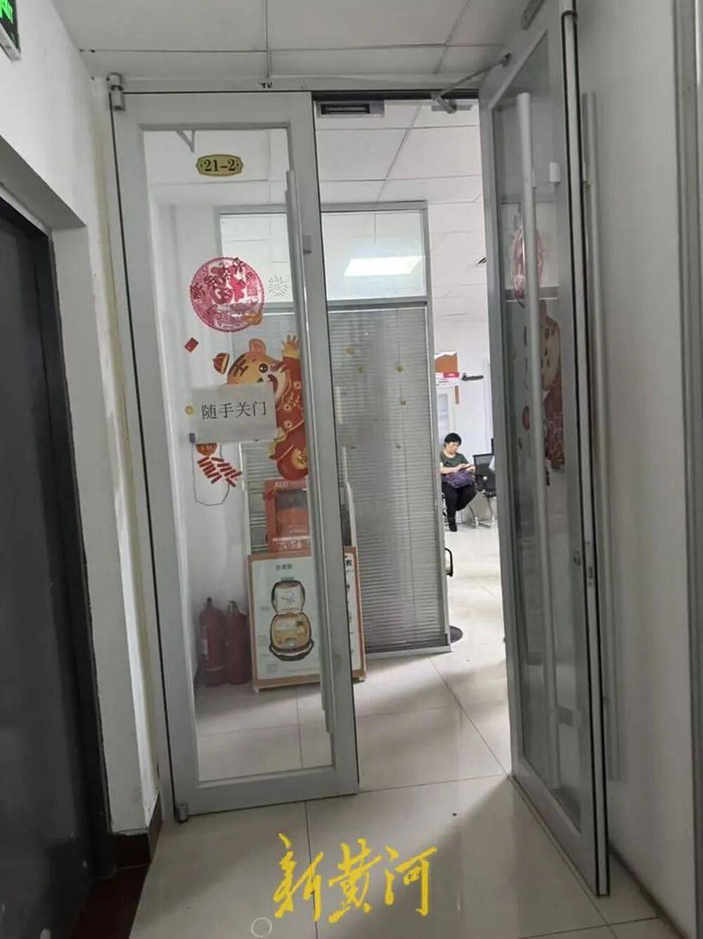 仲家汇接手不到一年半，“银座”重回山师东路？前者退场引发关注