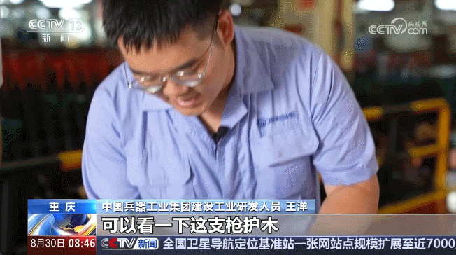 从未见过！4款国产神秘新步枪意外曝光，191枪族居然还有新型号？