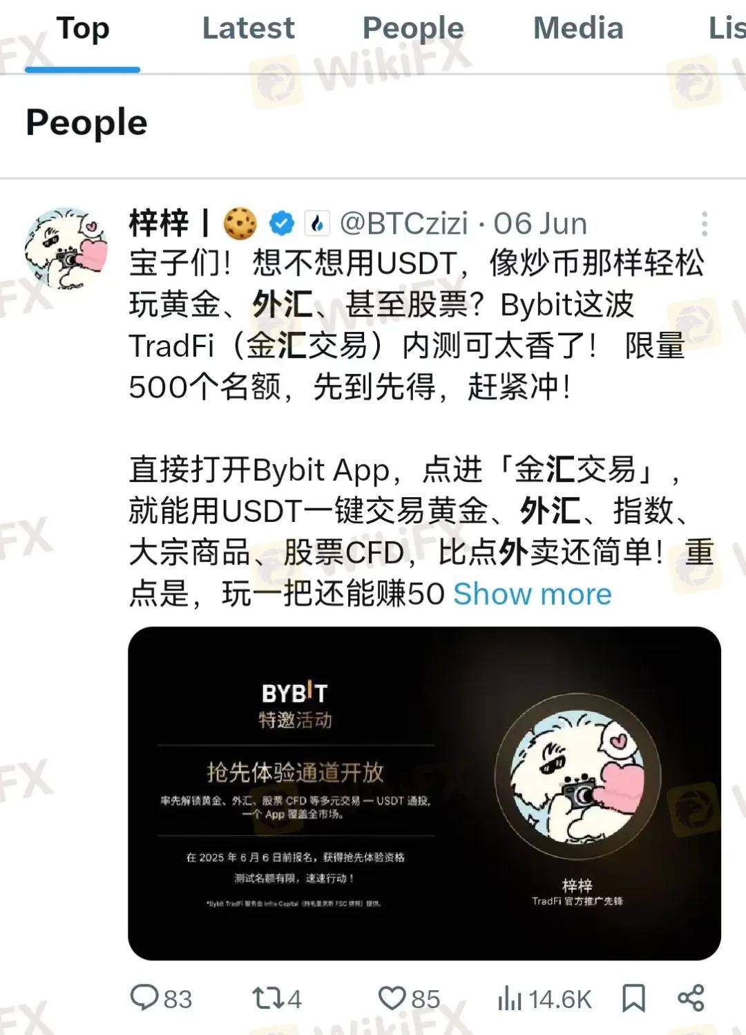 脚踏汇圈币界两条船，全球韭菜都割完： 被扒光的Bybit，怎么看都有点黑！