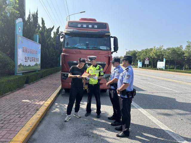 青岛平度公安：“交所一体”提升警务效能