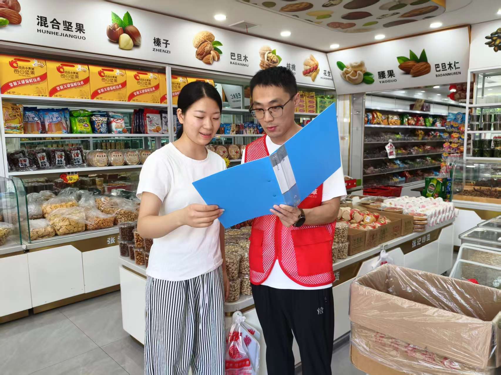 潍坊昌邑：小坚果“炒”热大市场