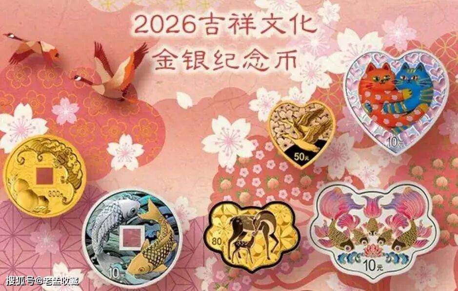 2倍！锦鲤币又涨了，3000元还能买吗？