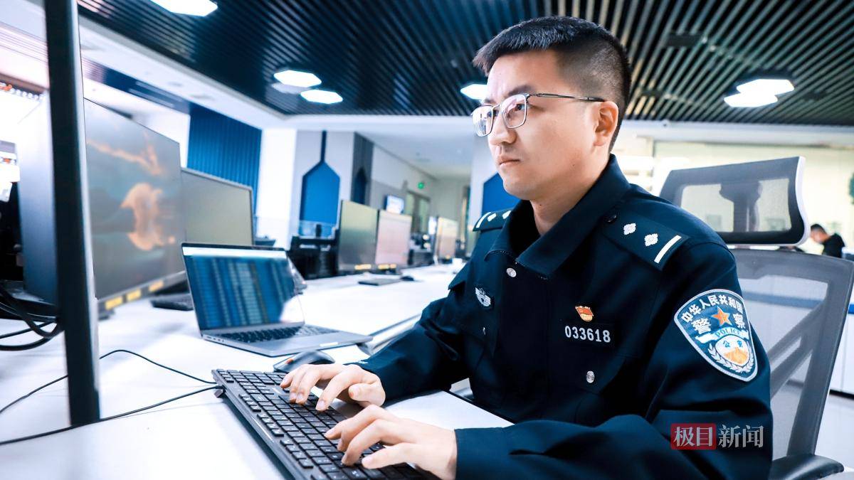 “95后”华科学霸变身网安尖兵，啃下全省首例虚拟币盗窃案，酷爱出差破案找嫌疑人“对答案”
