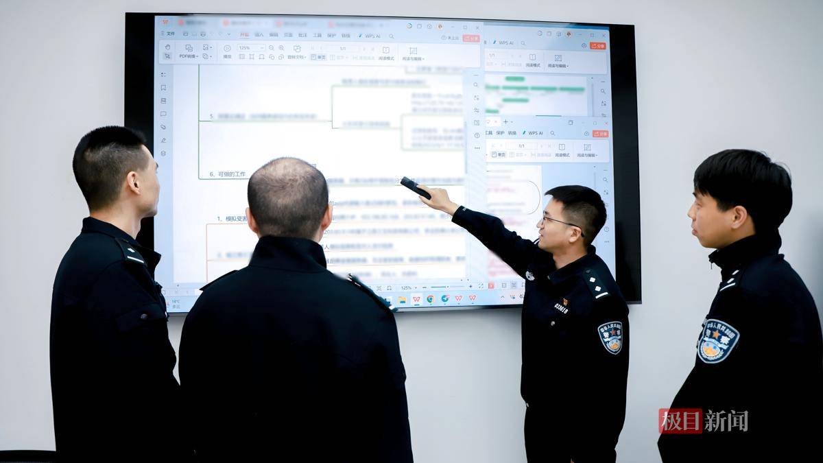 “95后”华科学霸变身网安尖兵，啃下全省首例虚拟币盗窃案，酷爱出差破案找嫌疑人“对答案”