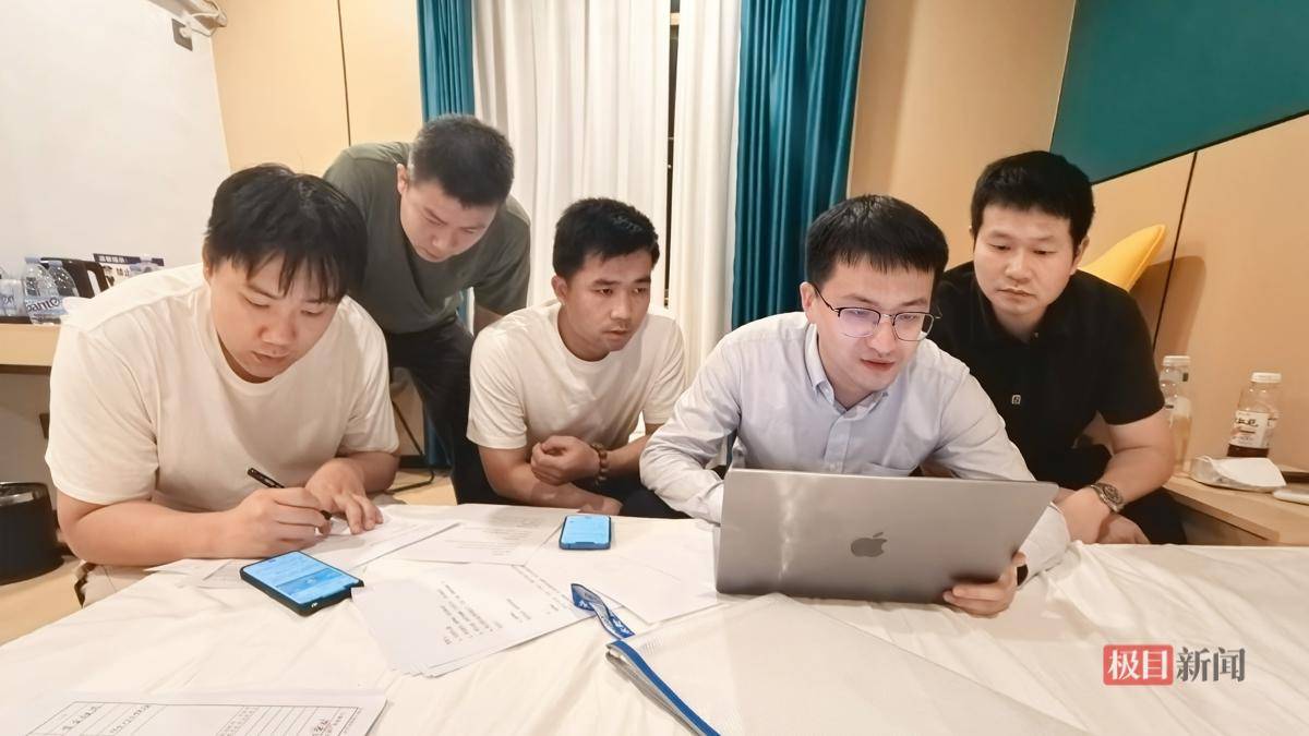 “95后”华科学霸变身网安尖兵，啃下全省首例虚拟币盗窃案，酷爱出差破案找嫌疑人“对答案”