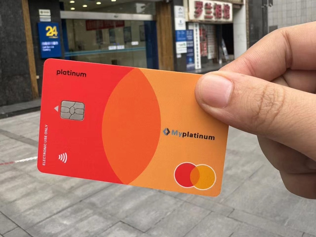 U币(u币是USDT吗)