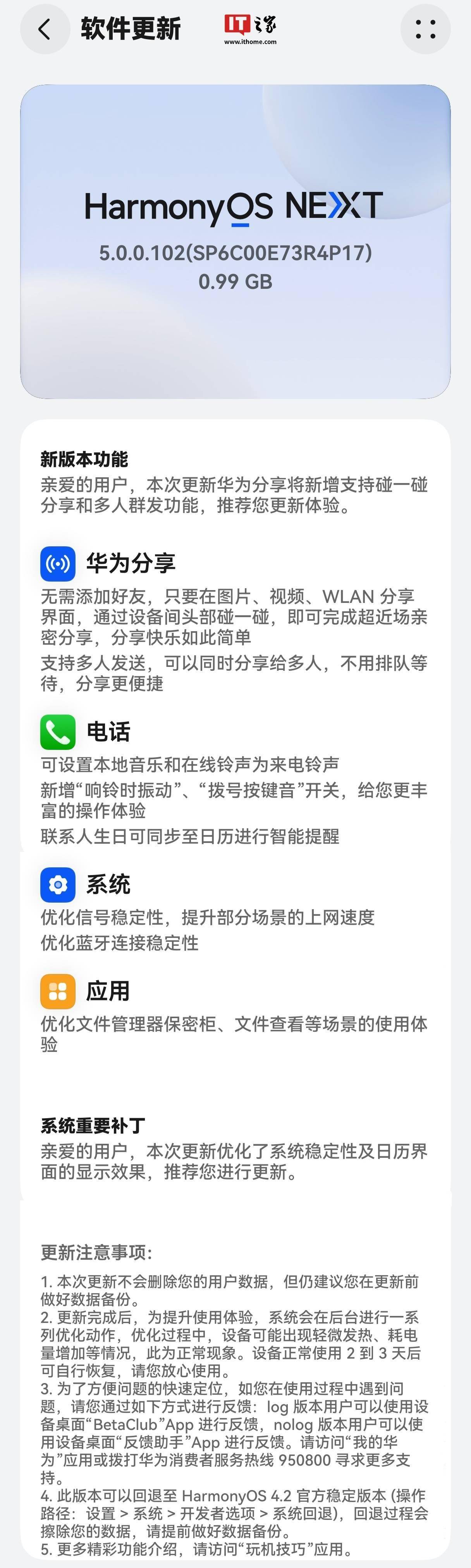 IMTOKEN(imtoken钱包app官方下载)