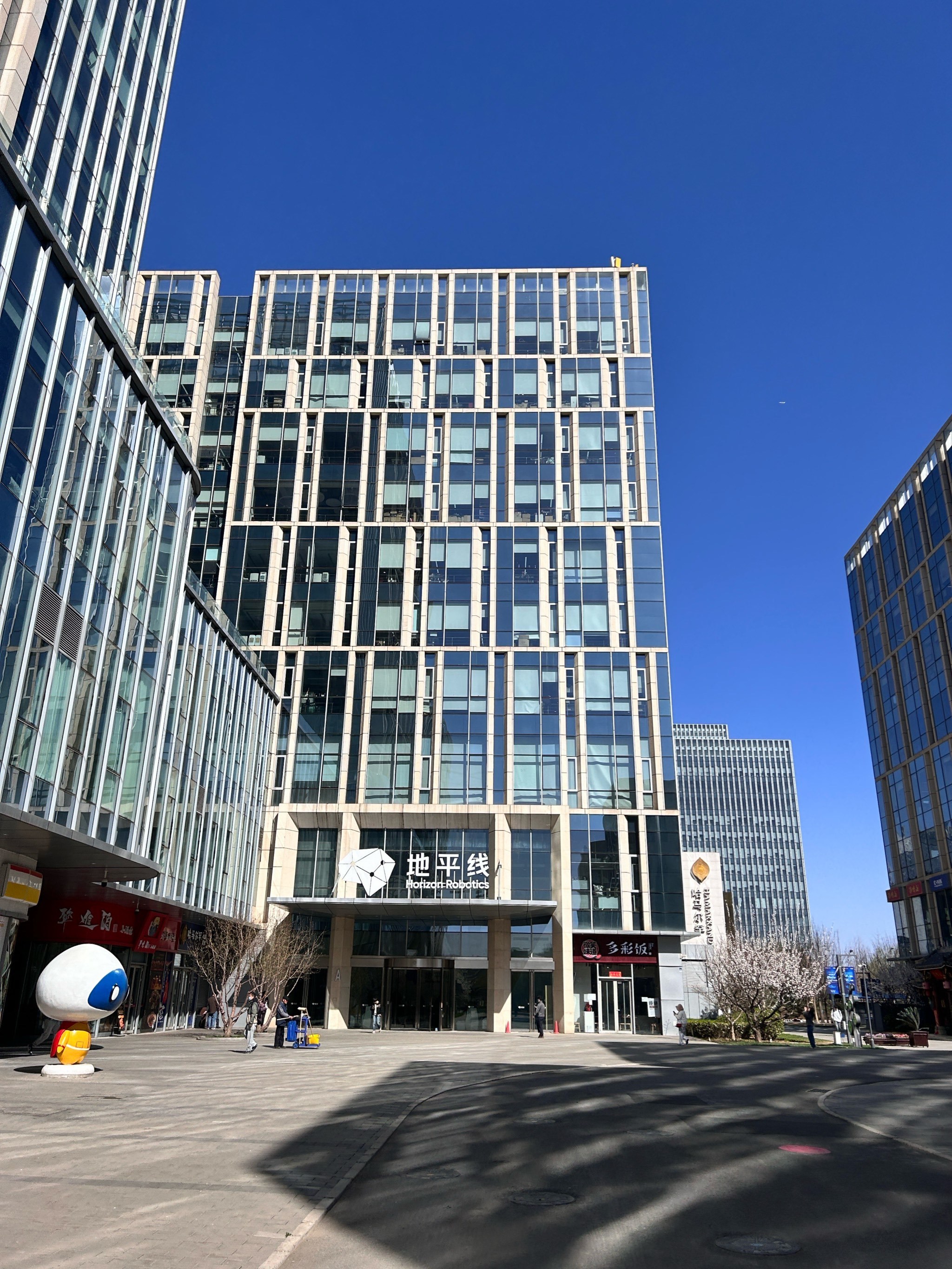 比特大陆(比特大陆股票)