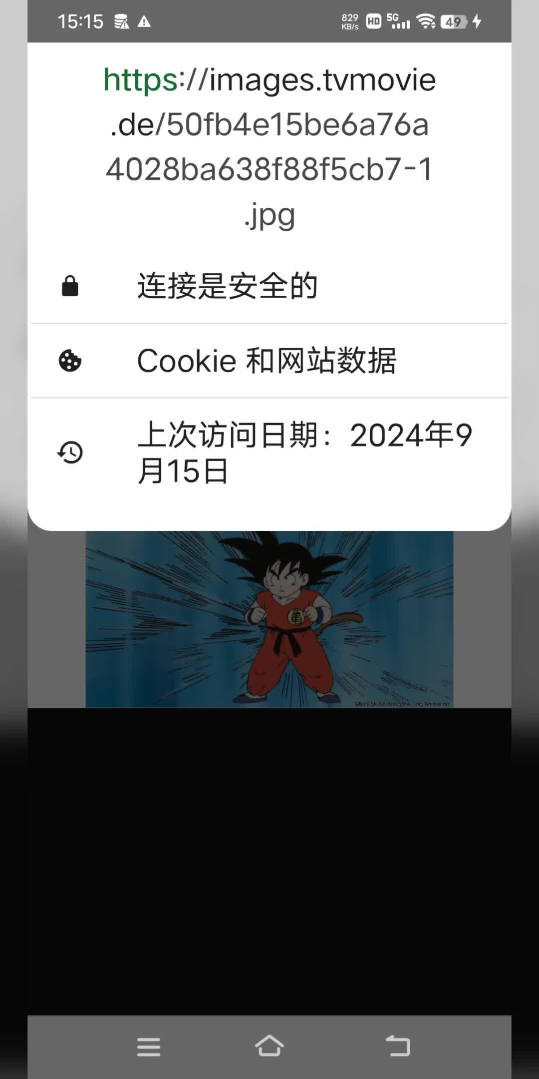 GATE.IO(gateioapp官方下载官方平台下载入口香港)