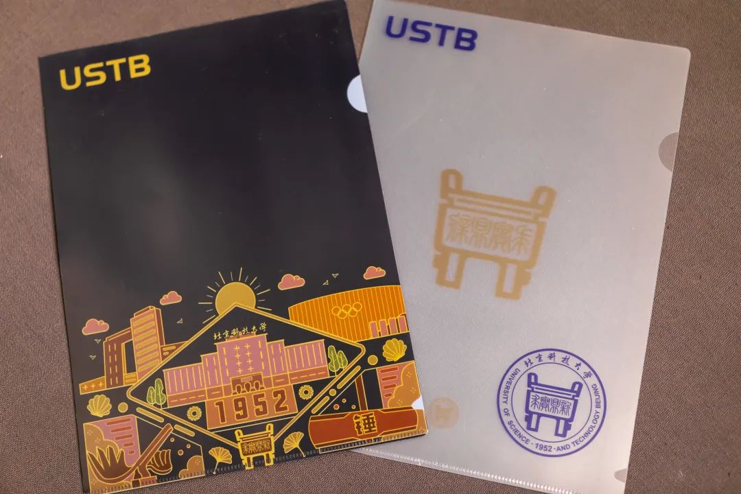 USTB(ustb汇率)